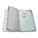 مفكرة الأسرار