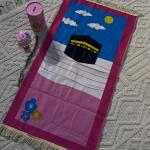 صلاتي حياتي(وردي)