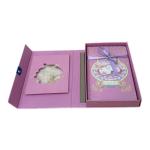 مفكرة الأسرار