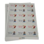 ملصقات الخط الجميل – تشجيع للتنظيم والإتقان