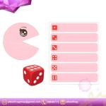 استراتيجية الأخطبوط