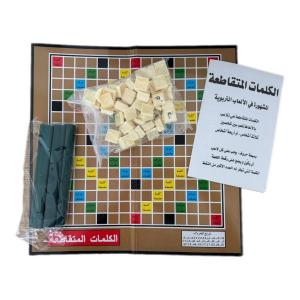 لعبة الكلمات المتقاطعة العربية – التحدي الذهني الممتع