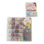 DIY-beads ,طقم خرز وأدوات فنّية