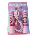 حبل نط للأطفال