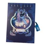 مفكرة الأسرار