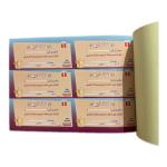 مجموعة التعزيز الخاصة بالمعلمين