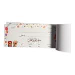 شيكات العيد