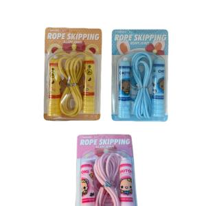 حبل نط للأطفال