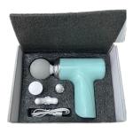 مسدس المساج