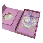 مفكرة الأسرار