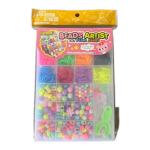 طقم خرز وأدوات فنّية  – سلسلة خرز الفنان