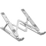 حامل لابتوب معدني قابل للطي