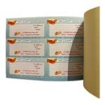 مجموعة التعزيز الخاصة بالمعلمين