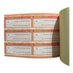 مجموعة التعزيز الخاصة بالمعلمين