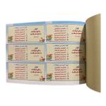 مجموعة التعزيز الخاصة بالمعلمين