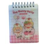 دفتر بوجه متحرك/ Flip Notebook