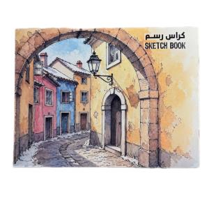 كراسة أزقة الفن