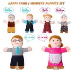 عرائس يد قماشية تعليمية