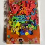 الأحرف الإنجليزية المغناطيسية