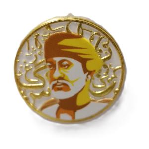 بروش تراثي أنيق