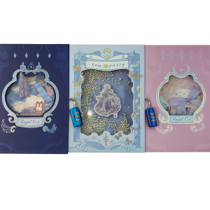 مفكرة الأسرار