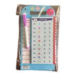 جدول الضرب، كراس جدول الضرب