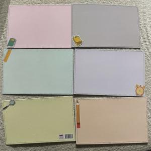 استراتيجية البطاقات الممغنطة التفاعلية