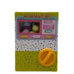 آلة المفاجآت (Game On)