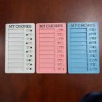 ، لوحة الاجابة الصح والخطأ، وسيلة تعليمية مساعدة تغذية راجعة