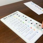 ، لوحة الاجابة الصح والخطأ، وسيلة تعليمية مساعدة تغذية راجعة