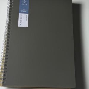 دفتر كويل أنيق B5