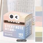 صندوق ملاحظات لاصقة بتصميم كرتوني – 105 ورقة