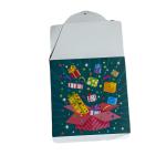 صندوق المفاجآت