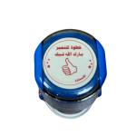 ختم خطوة للتميز بارك الله فيك