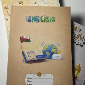 ( دفاتر المواد,المقاس الأكبر  ٨٠ ورقة ( 20 × 27 سم