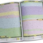 مصحف القيام _مصحف ختمة سريعة(مقاس 25 *35 سم )