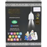 مصباح القرآن الكريم LED بلوتوث SQ-102 Plus سعة 8 جيجابايت/Equantu LED Speaker Qur’an SQ-102 Plus – 8GB (7W)