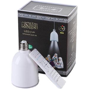 مصباح القرآن الكريم LED بلوتوث SQ-102 Plus سعة 8 جيجابايت/Equantu LED Speaker Qur’an SQ-102 Plus – 8GB (7W)