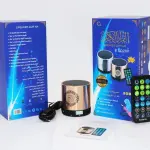 Speaker Qur’an SQ200 – 8GB (Equantu) سبيكر القرآن الكريم SQ200 بسعة 8 جيجابايت