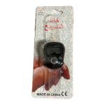 عداد تسبيح إلكتروني ملون – Digital Prayer Bead Counter