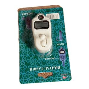 تسبيح إلكتروني ديجيتال مغناطيسي أبيض مع بوصلة وعداد رقمي.