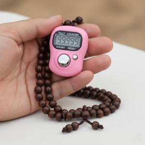 مسبحة إلكترونية رقمية مع عدّاد تسبيح