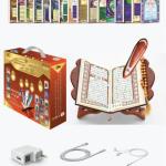قلم القرآن الناطق – 16 كتاب – ذاكرة 32 جيجابايت (الحجم الأكبر)