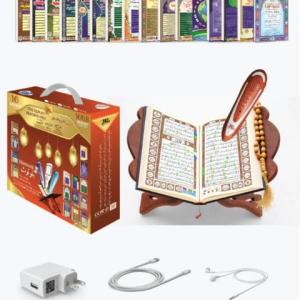 قلم القرآن الناطق – 16 كتاب – ذاكرة 32 جيجابايت (الحجم الأكبر)