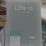 دفاتر التدرج اللوني سبرنج Gradients notes books