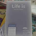 دفاتر التدرج اللوني سبرنج Gradients notes books