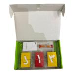 قول بس لاتقول! الإصار 3 نار و شرار( (وسط) (كبير)  الاصدار الخاص بالصغار