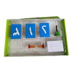 قول بس لاتقول! الإصار 3 نار و شرار( (وسط) (كبير)  الاصدار الخاص بالصغار