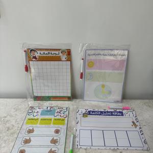 وسائل تعليمية  قابلة للكتابة والمسح ، مع قلم سبوري، غير ممغنطة