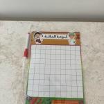 وسائل تعليمية  قابلة للكتابة والمسح ، مع قلم سبوري، غير ممغنطة